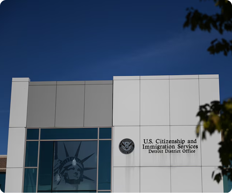 U.S. Citizenship and Immigration Services (USCIS) district office building exterior